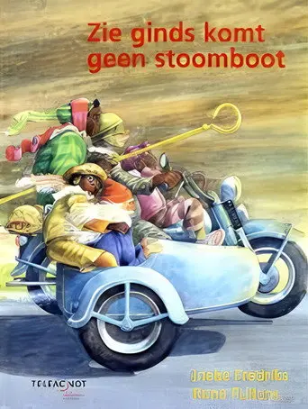 Zie ginds komt geen stoomboot (1996)