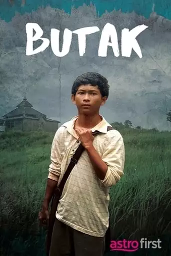 Butak (2020)