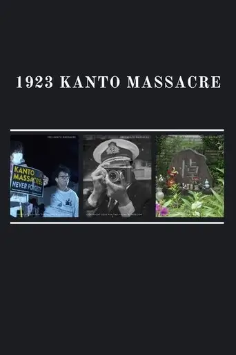 1923 Kanto Massacre (2024)
