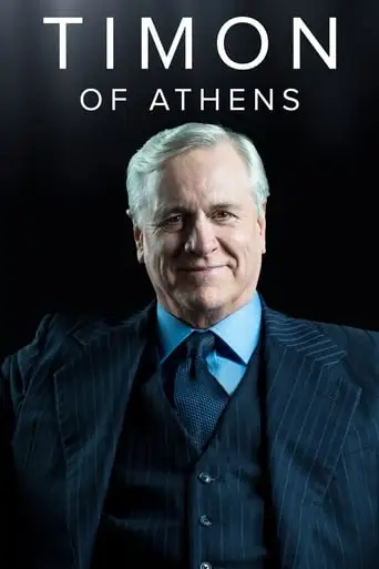 Timon of Athens (2018)
