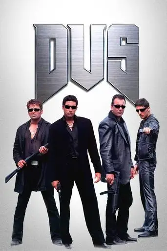 Ten (2005)