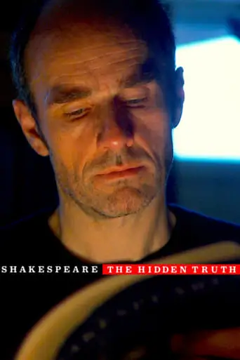 Shakespeares Skjulte Sannhet (2013)