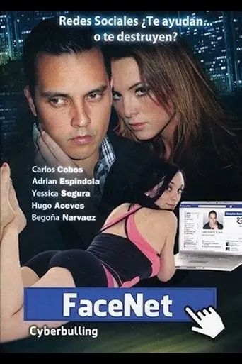 Facenet (2012)