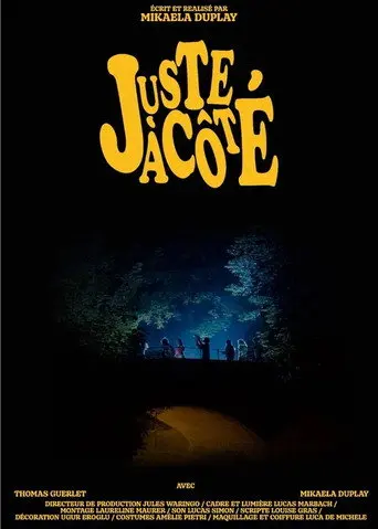 Juste à côté (2021)