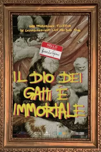 Il Dio dei Gatti è Immortale (2022)