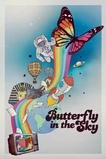 Butterfly In The Sky (2024)