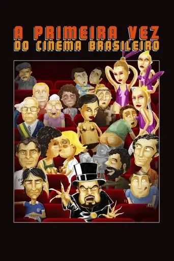 The First Time Of Brazilian Cinema (2013)