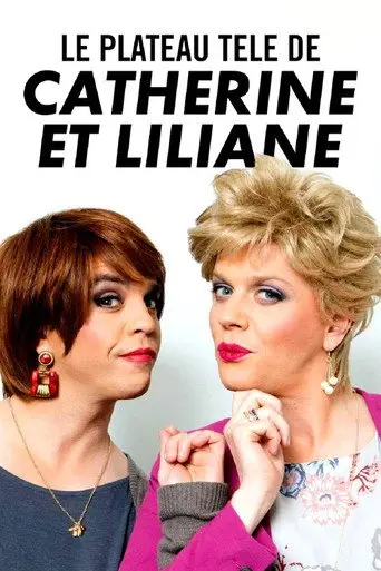 Le plateau télé de Catherine et Liliane (2017)