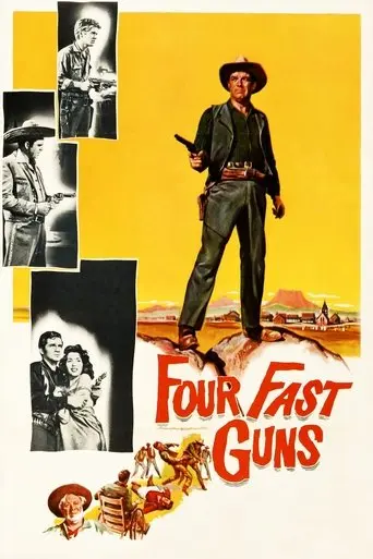 Four Fast Guns (1960)