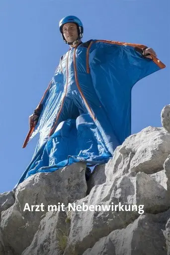Arzt mit Nebenwirkung (2017)