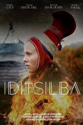 Burning Sun (2015)