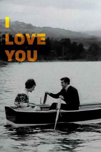 I Love You (1966)