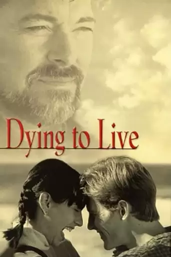 Dying To Live (1999)