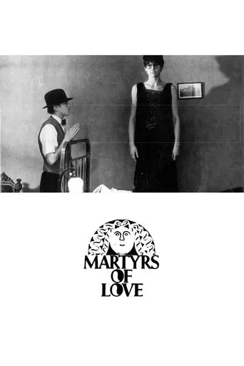 Martyrs of Love (1967)
