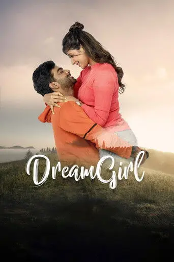 Dream Girl (2026)
