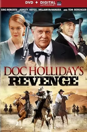 Doc Holliday's Revenge (2014)