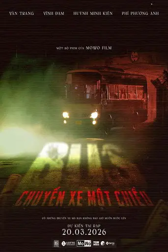 Bus: The Last Drive (2026)