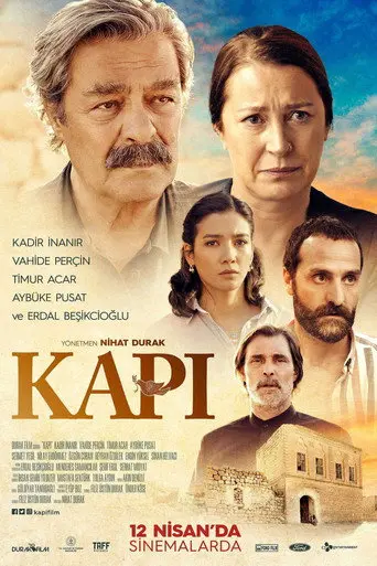 Opening the Door (2019)