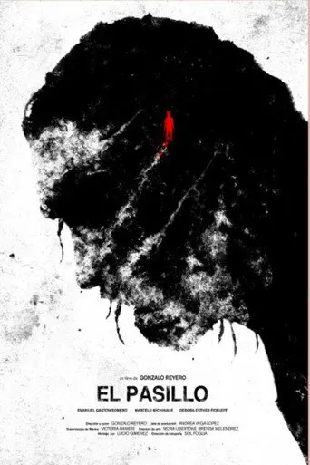 The Hallway (2025)