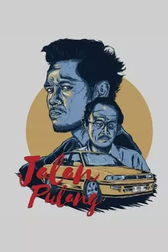 A Way To Home (2017)
