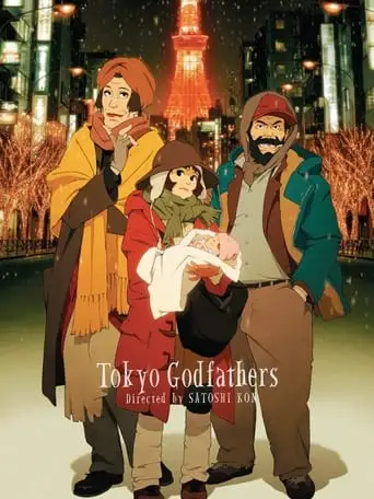 The Making Of Tokyo Godfathers (2003)