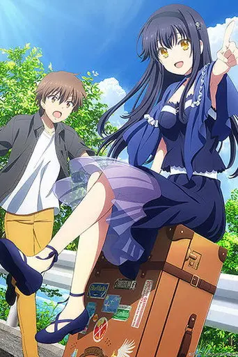 Theatrical Edition Summer Pockets Kushima Kamome Arc (2025)