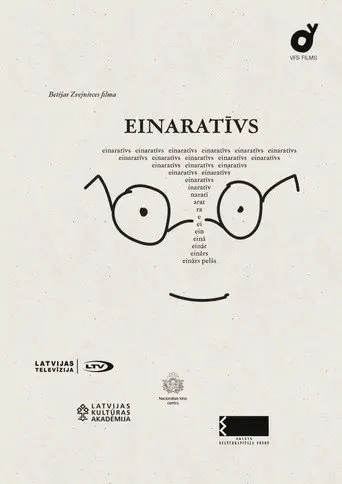 Einarrative (2022)