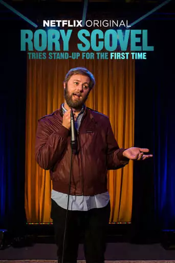 Rory Scovel Tries Stand-Up For The First Time (2017)