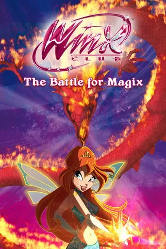 Winx Club - The Battle for Magix (2011)