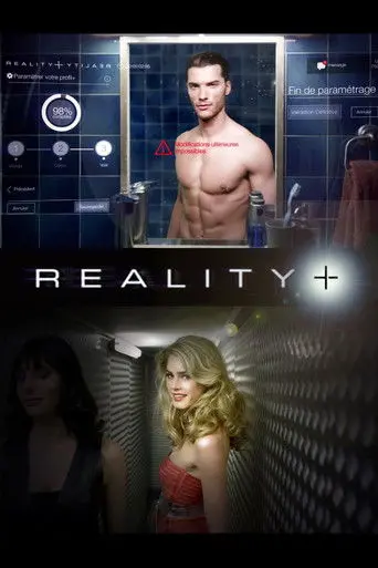 Reality+ (2014)