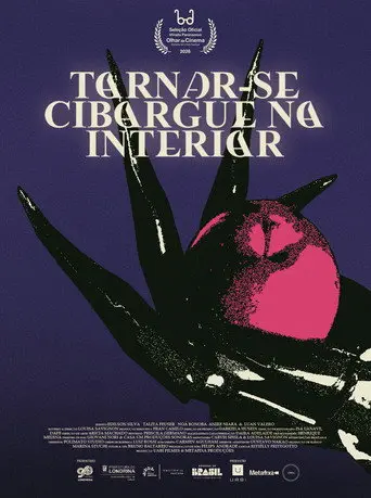 Tornar-se Ciborgue no Interior (2026)