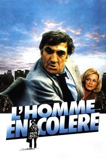L'Homme en colère (1979)