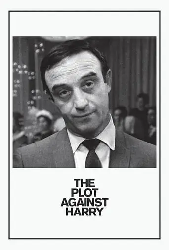 The Plot Against Harry (1971)