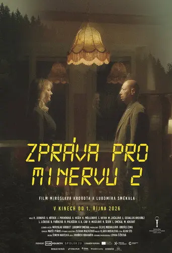 A Report for Minerva 2 (2026)