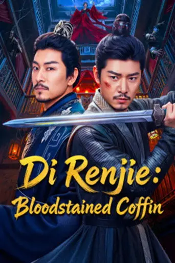 Di Renjie: Bloodstained Coffin (2026)