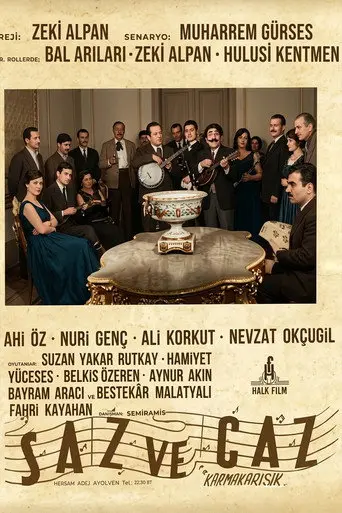 Saz ve Caz (1952)