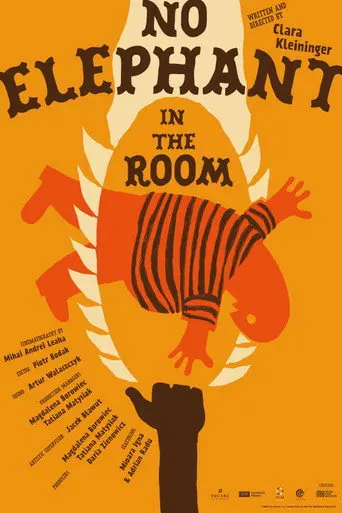 No Elephant in the Room (2022)
