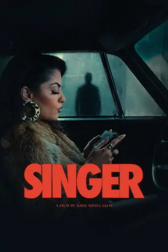 Singer (2026)