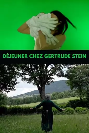 Lunch with Gertrude Stein (2013)