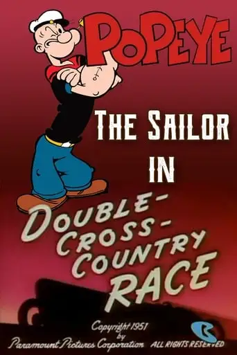 Double-Cross-Country Race (1951)