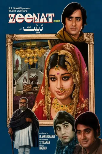 Zeenat (1975)