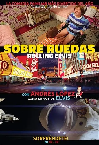 Rolling Elvis (2017)