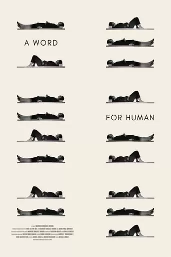 A Word For Human (2019)