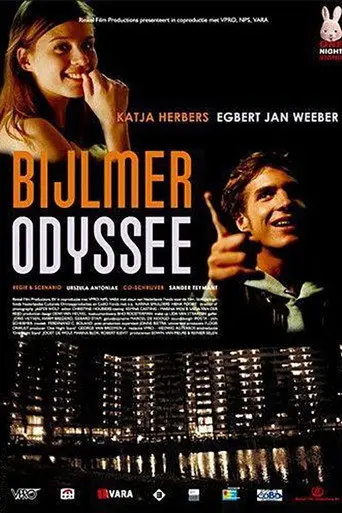 Bijlmer Odyssey (2004)