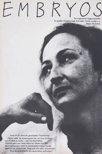 Embryos (1986)