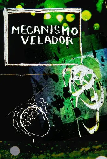 Mecanismo velador (2014)