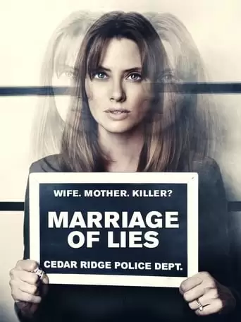 Marriage Of Lies (2016)