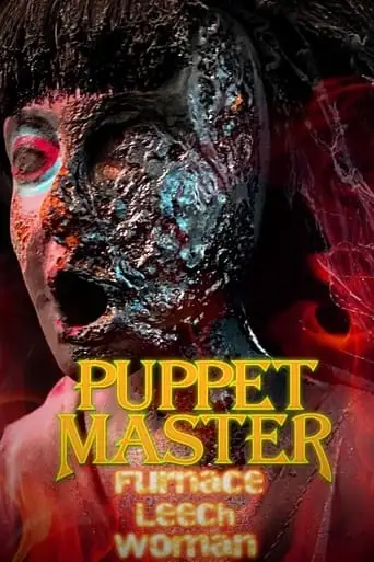 Puppet Master: Furnace Leech Woman (1970)
