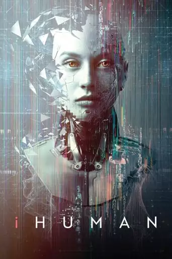 IHuman (2019)