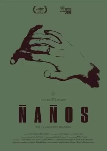 Ñaños (2022)